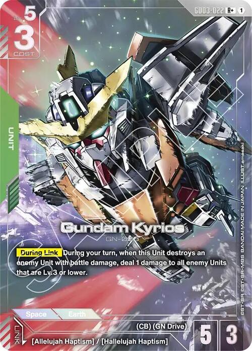 Gundam Kyrios