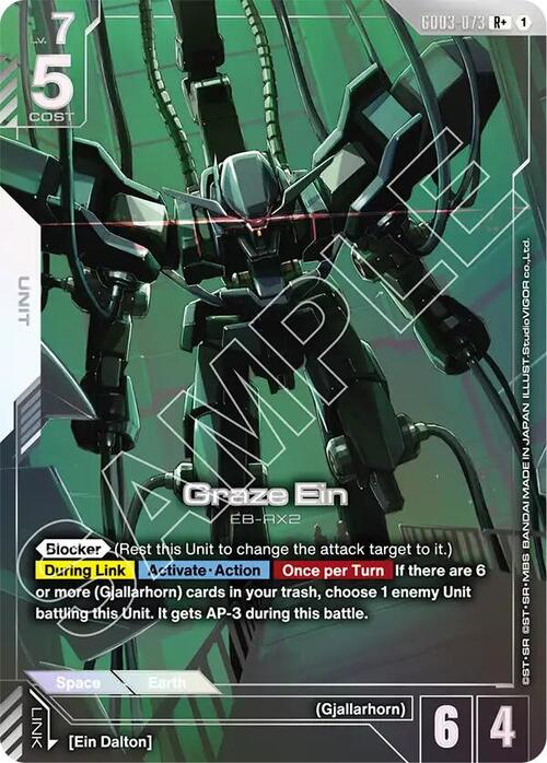 Graze Ein
