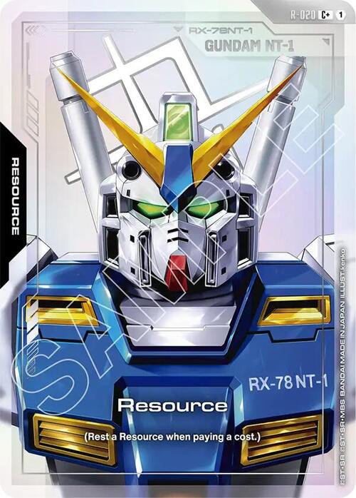 Resource