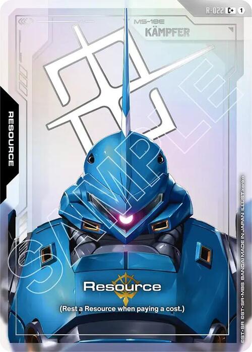 Resource