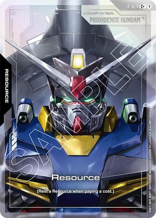 Resource