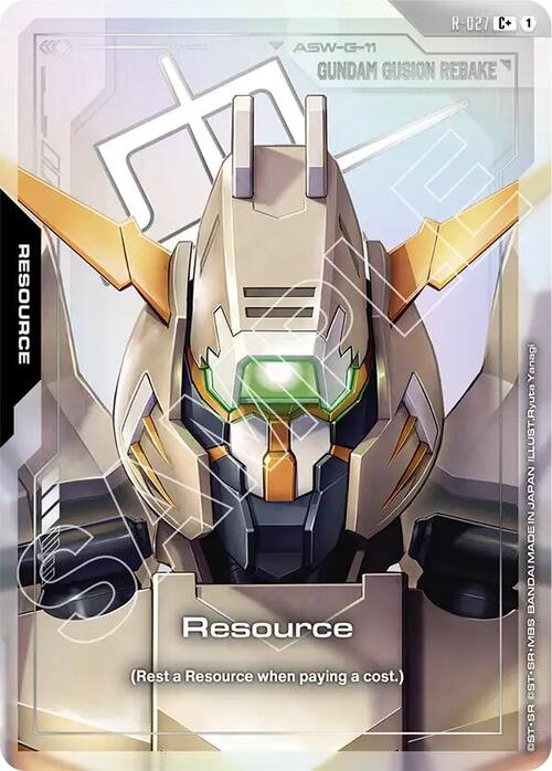 Resource