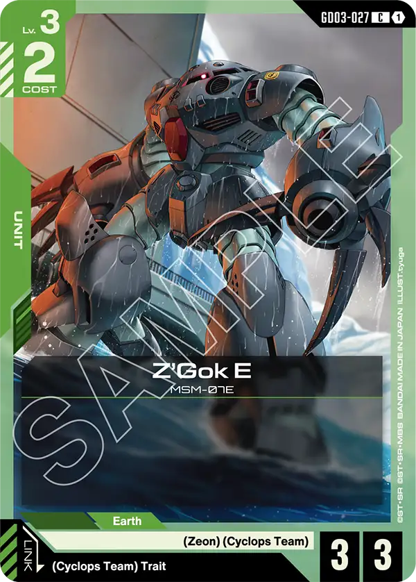 Z'Gok E
