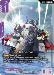 Minerva