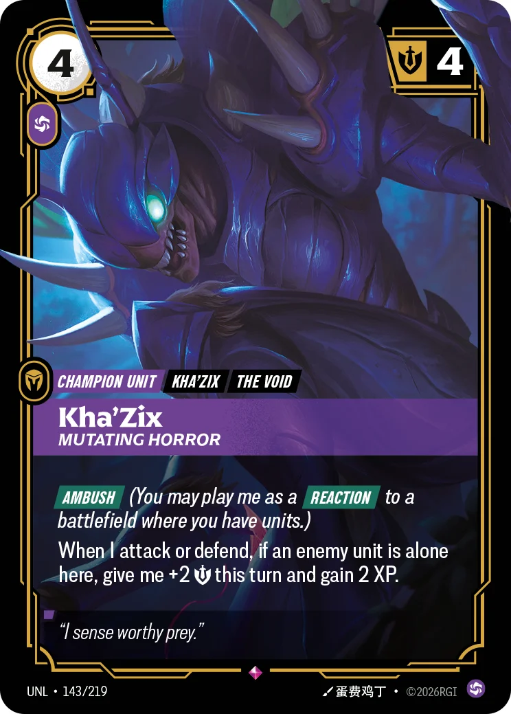 Kha'Zix - Mutating Horror