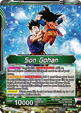 Son Gohan // SS Son Gohan, Reliable Growth