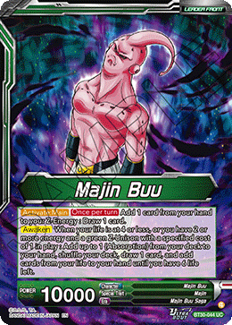 Majin Buu // Majin Buu, Ultimate Majin