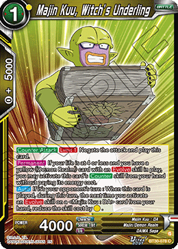 Majin Kuu, Witch's Underling
