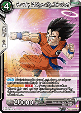 Son Goku, Training a King Kais Planet