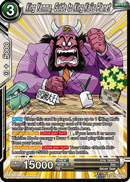 King Yemma, Guide to King Kais Planet