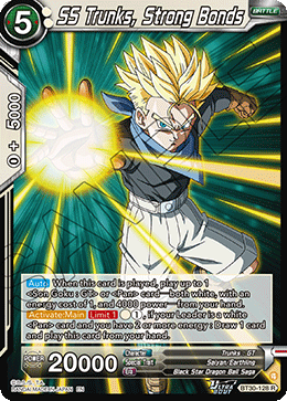 SS Trunks, Strong Bonds