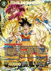 SS4 Son Goku, Blasting Through the Demon Realm