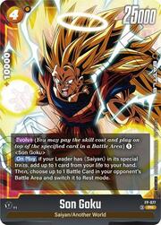 Son Goku