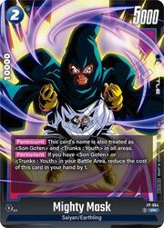 Mighty Mask
