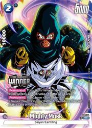 Mighty Mask
