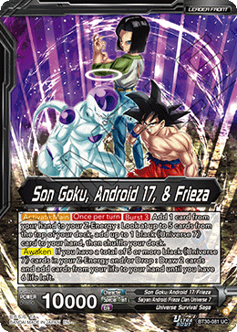 Son Goku, Android 17, & Frieza // Universe 7 Team-Up