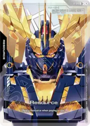 Resource