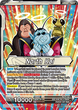 North Kai // North Kai, Ultra Teachings