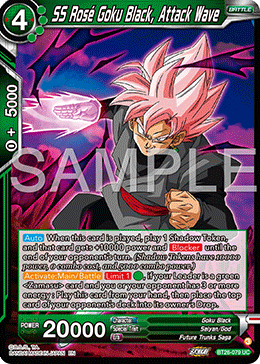 SS Rose Goku Black, Attack Wave