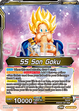 SS Son Goku // SS Son Goku & SS Son Gohan, Battling Father & Son