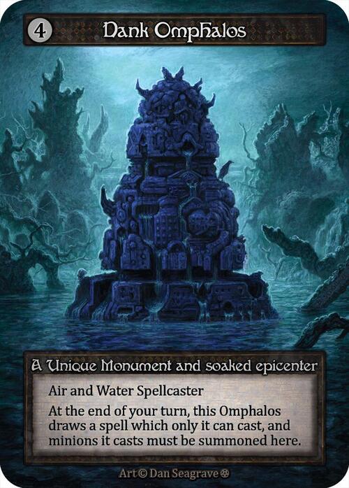 Dank Omphalos