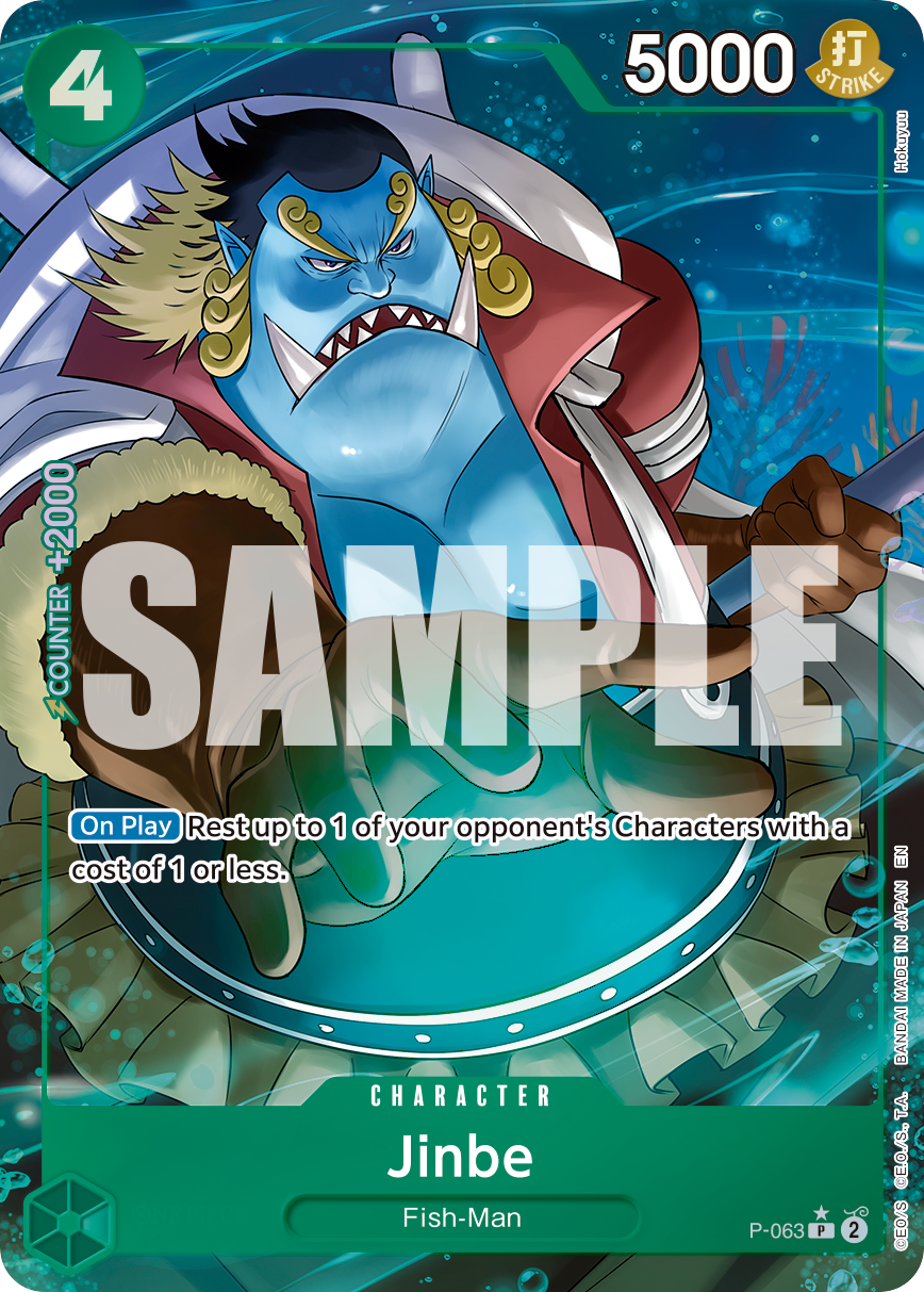 Jinbe