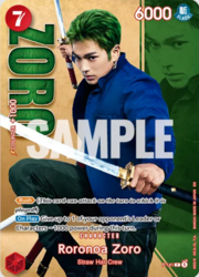 Roronoa Zoro