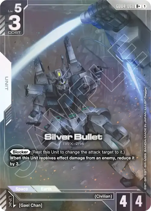 Silver Bullet