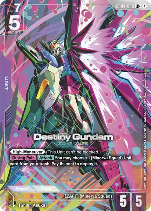Destiny Gundam