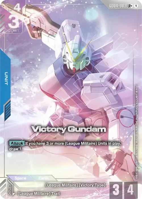 Victory Gundam