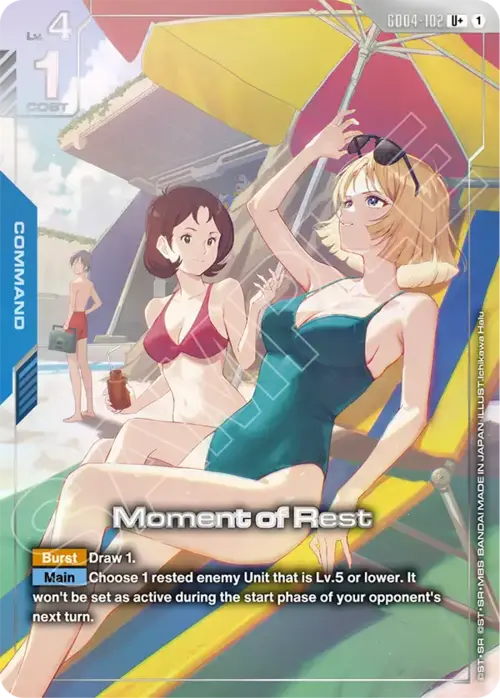 Moment of Rest