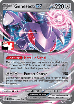 Genesect ex