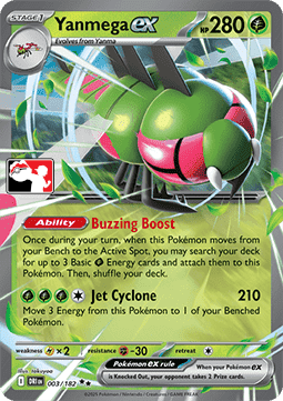 Yanmega ex
