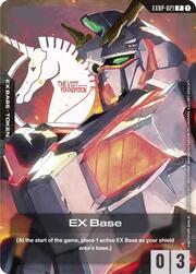 EX Base