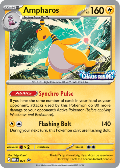 Ampharos