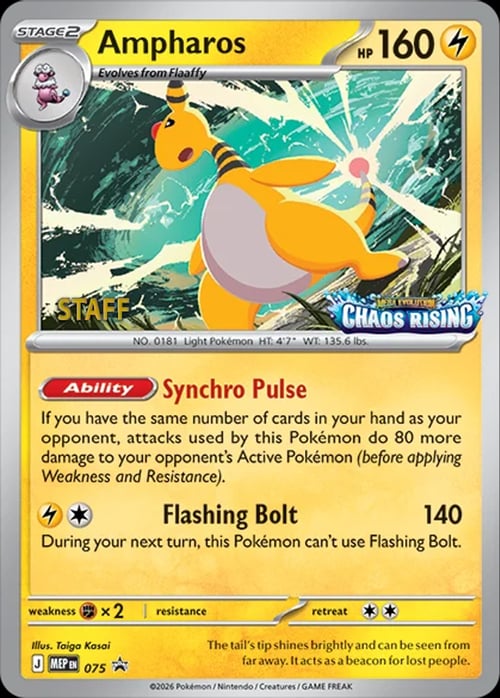 Ampharos
