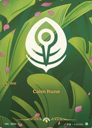 Calm Rune