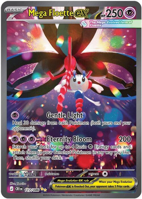 Mega Floette ex