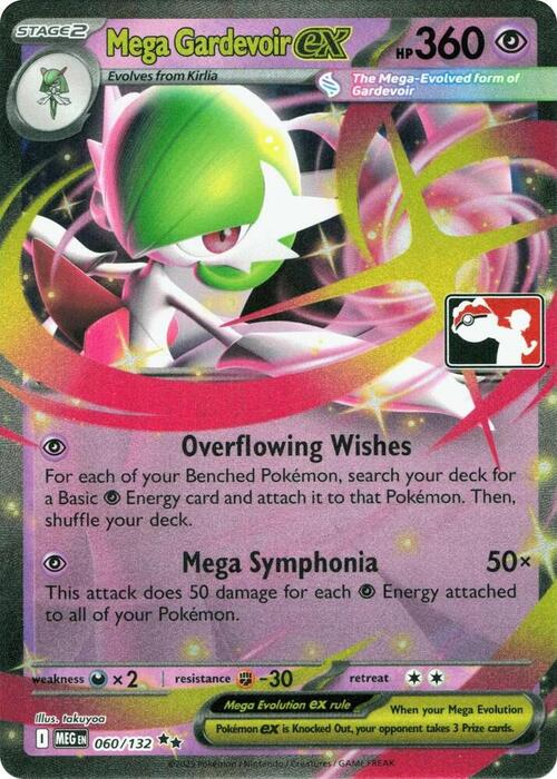 Mega Gardevoir ex