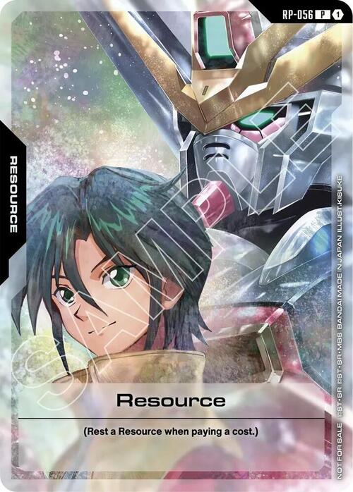 Resource
