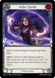 Aether Spindle - Blue