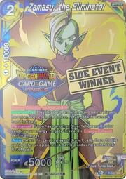 Zamasu, the Eliminator