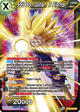 Son Gohan, Z Fighter