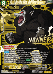 Great Ape Son Goku, Full Moon Nightmare