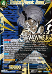 Trunks, Heroic Bond
