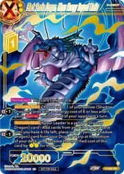 Black Smoke Dragon, Minus Energy Beyond Limits