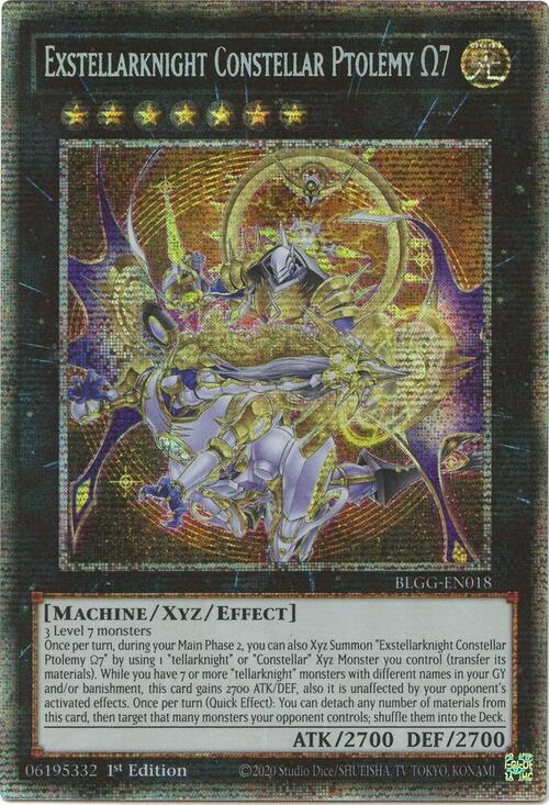 Exstellarknight Constellar Ptolemy Omega Ω7
