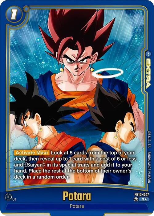 Potara