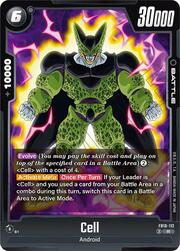 Cell