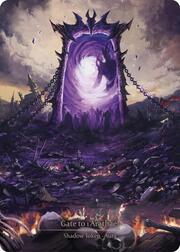 Gate to i'Arathael
